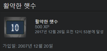 2.PNG