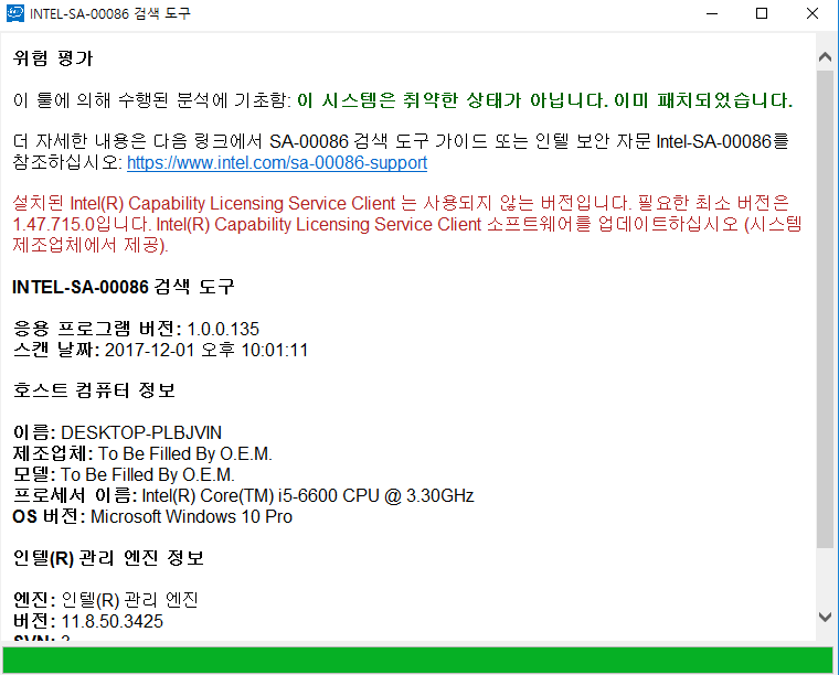 캡처2.PNG