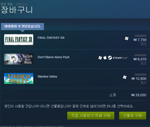 캡처.PNG