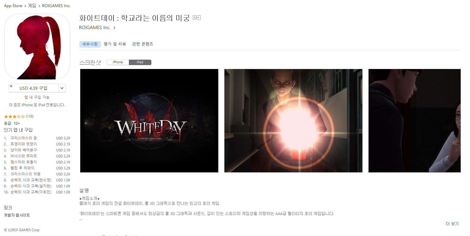 캡처.PNG