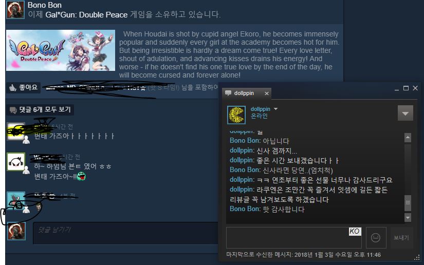 캡처7.JPG
