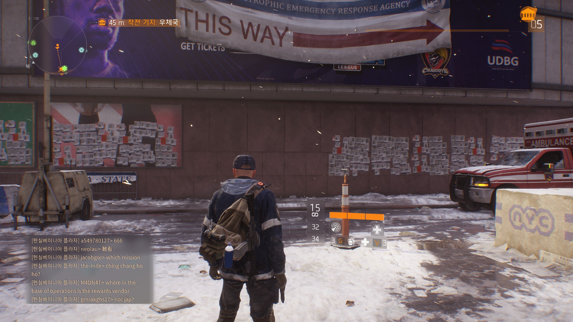 Tom Clancy's The Division™2016-3-8-21-18-26.jpg
