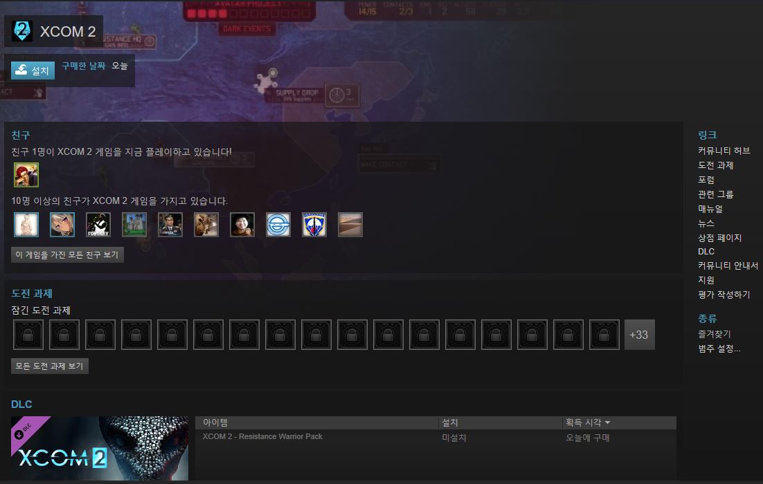 캡처.JPG