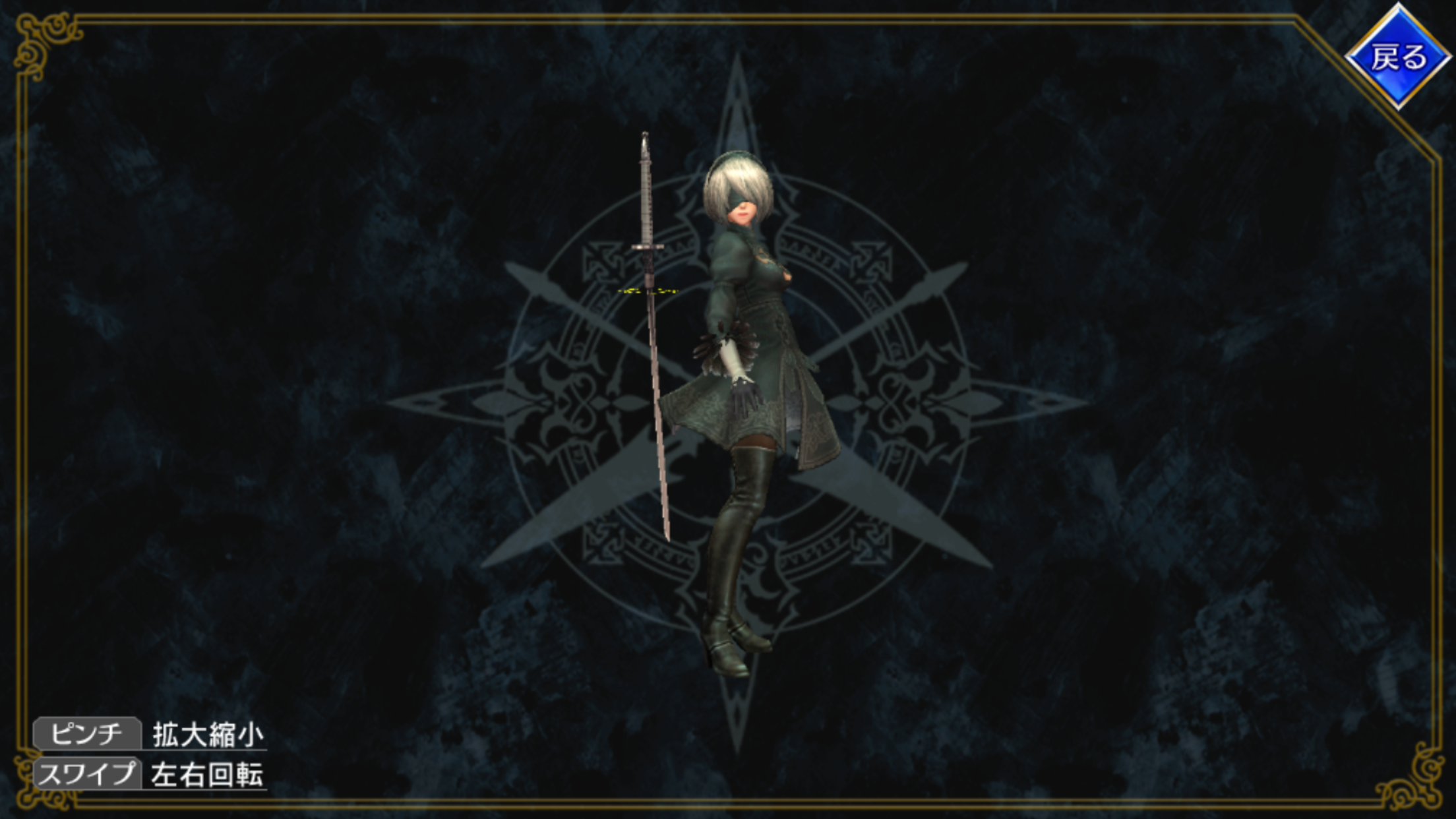 IMG_9954.PNG