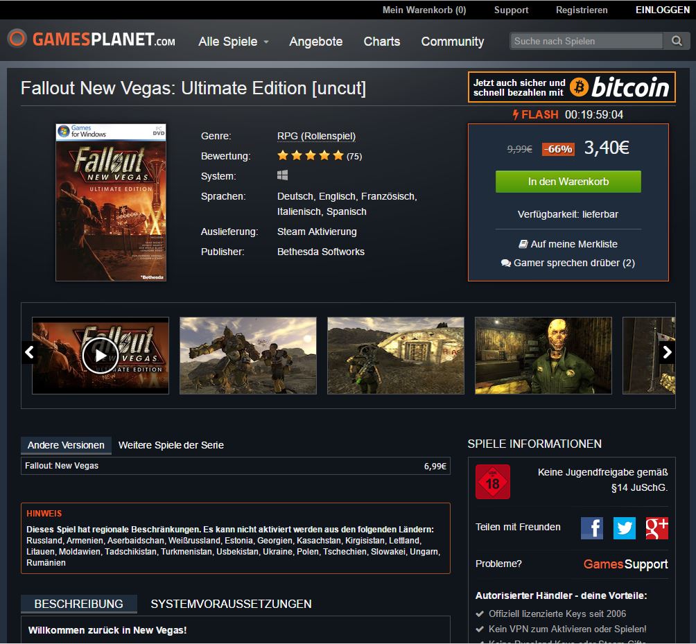 gameplanet.JPG