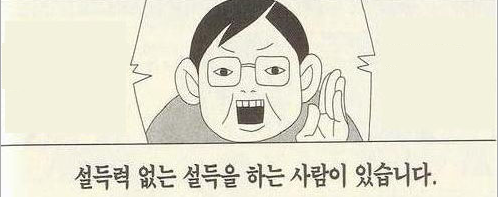 bd3510d556dfaadd3a3a9052fcf30e7c.PNG