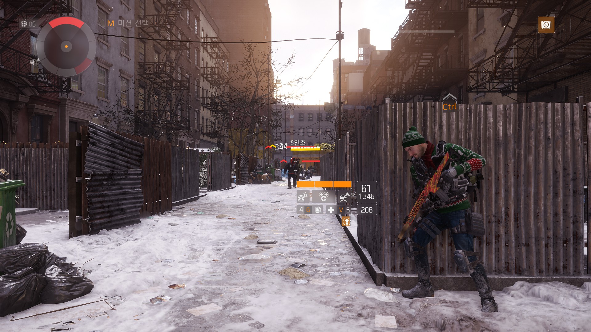 Tom Clancy's The Division™2017-12-5-22-35-23.jpg