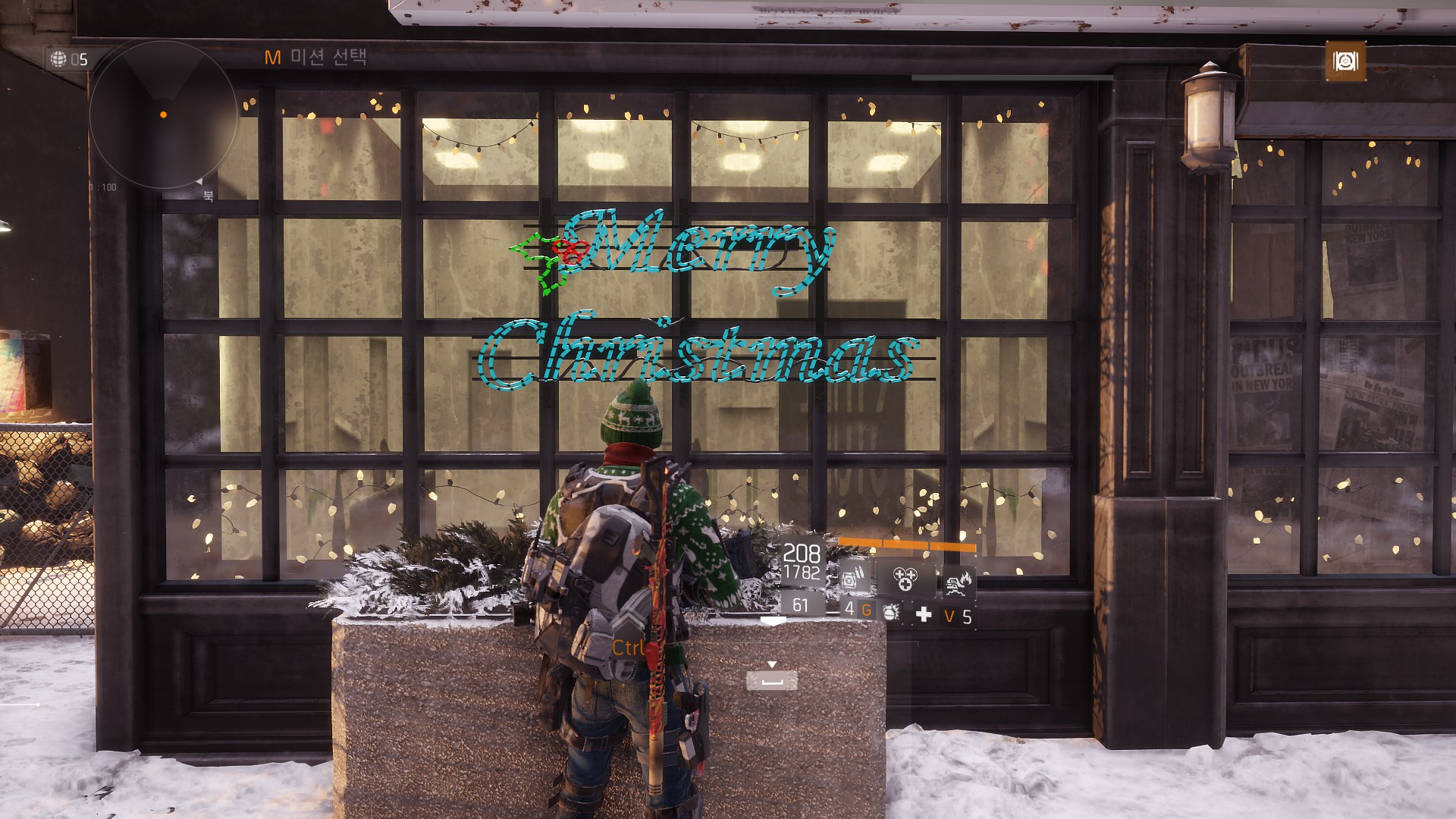 Tom Clancy's The Division™2017-12-5-22-34-52.jpg