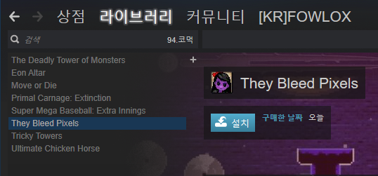 캡처.PNG