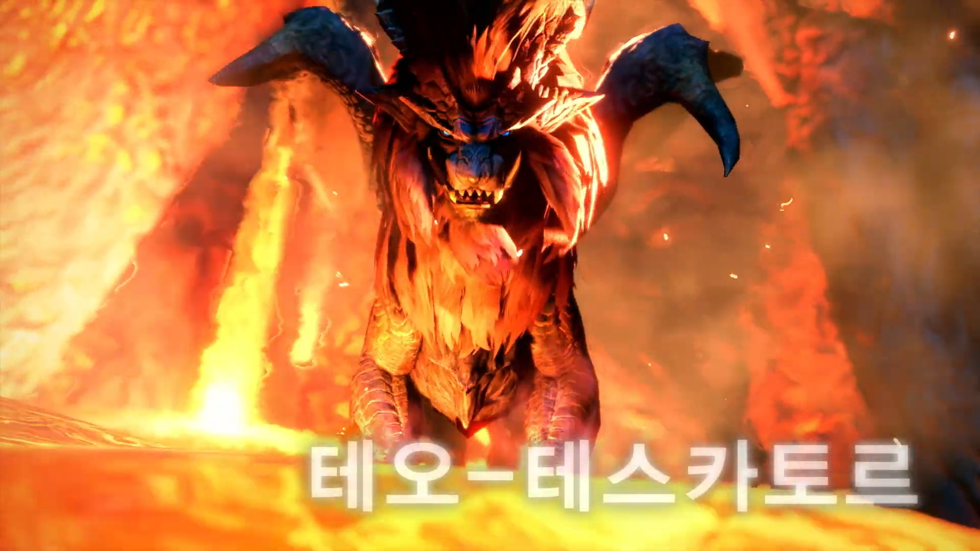 Monster Hunter Rise - 타이틀 업데이트 Ver. 2.0 영상 0-52 screenshot.png