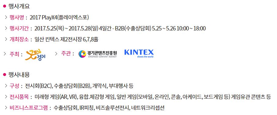 캡처2.JPG