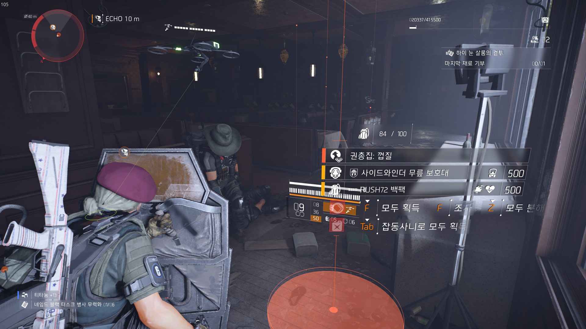 Tom Clancy's The Division® 22020-2-23-22-50-43.jpg