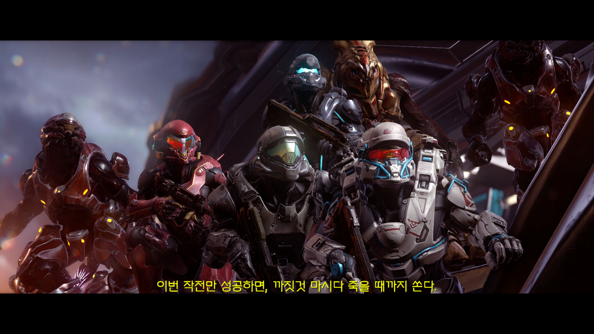 [up]Halo 5 Guardians (36).jpg