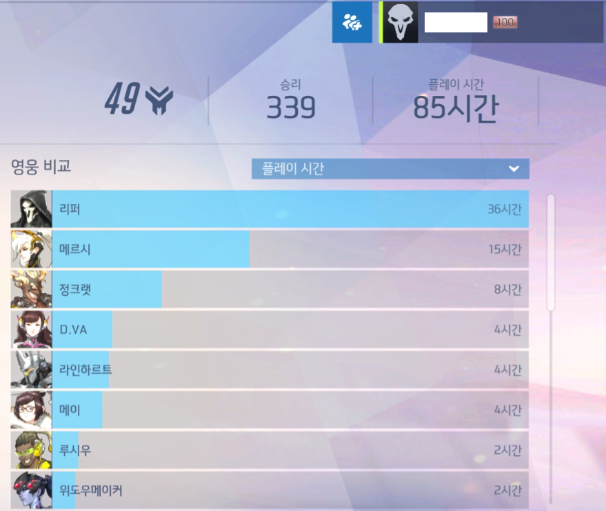 캡처4.PNG