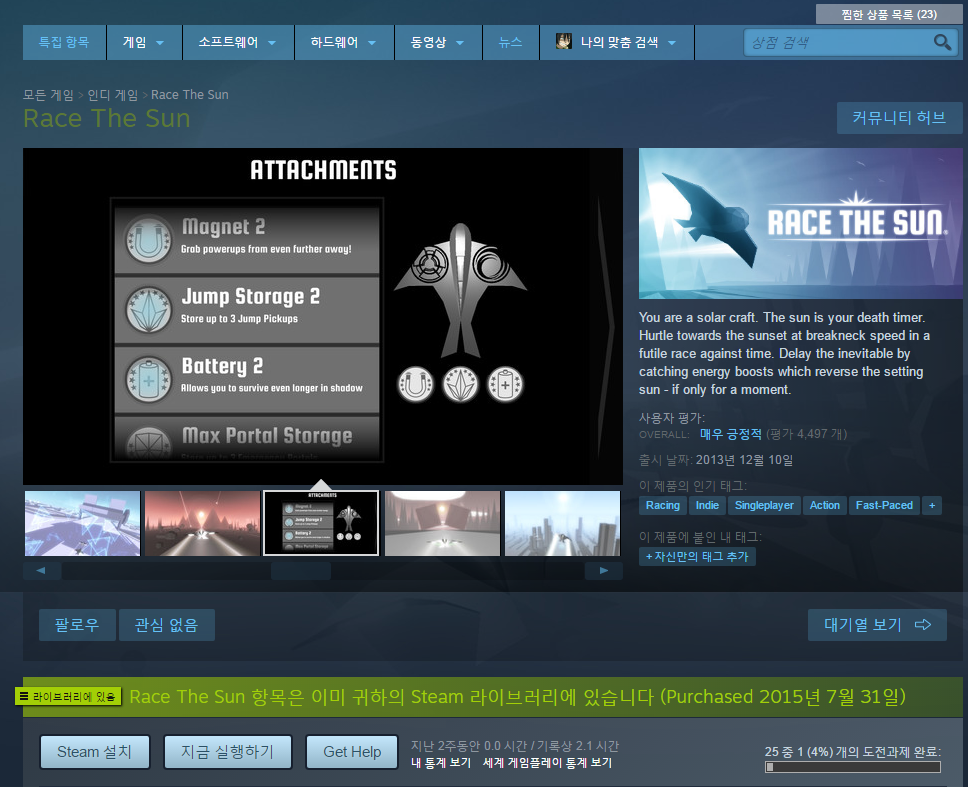 RTS 1.PNG