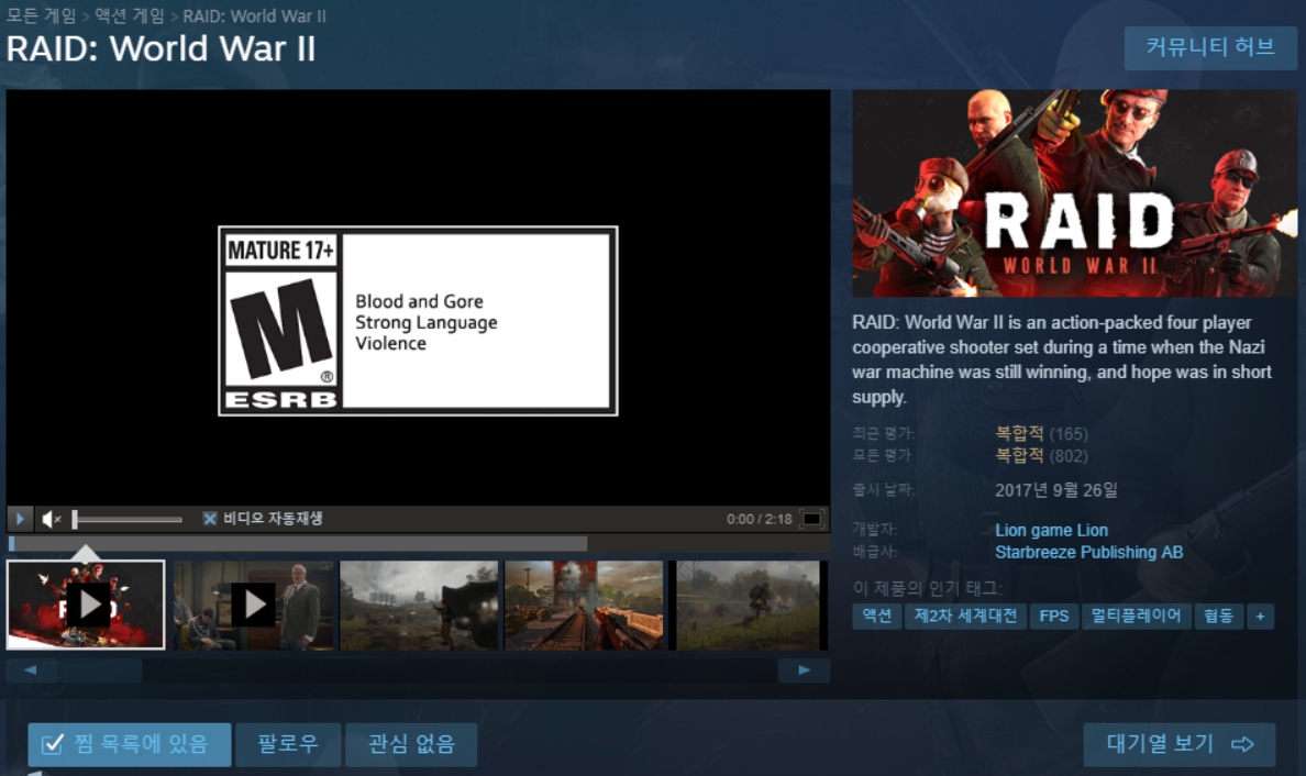 캡처.PNG