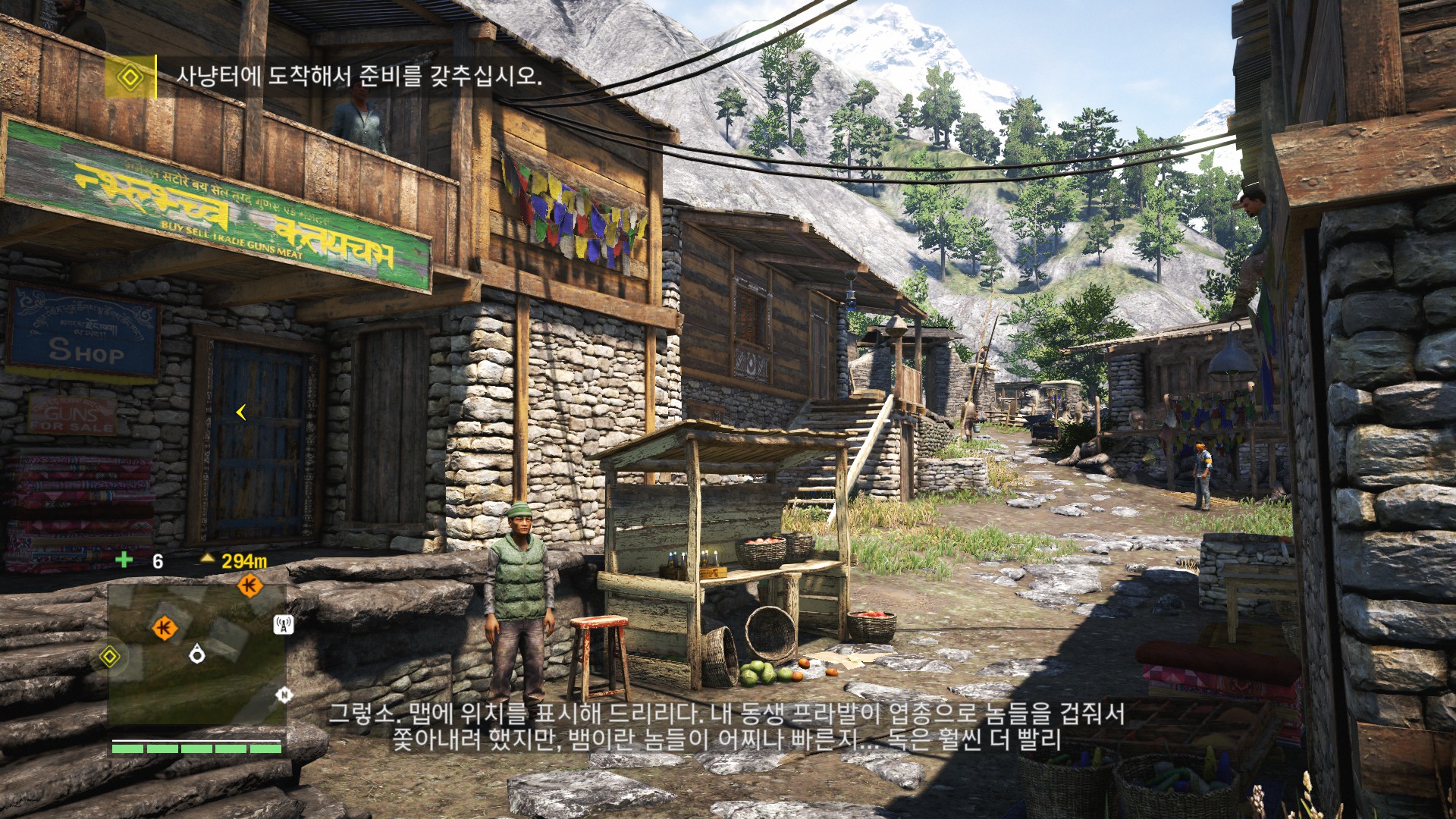 Far Cry® 42016-6-6-13-47-42.jpg