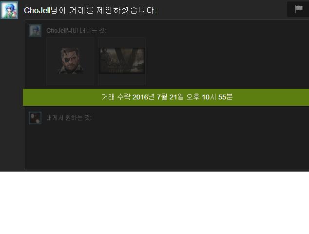 sd.JPG