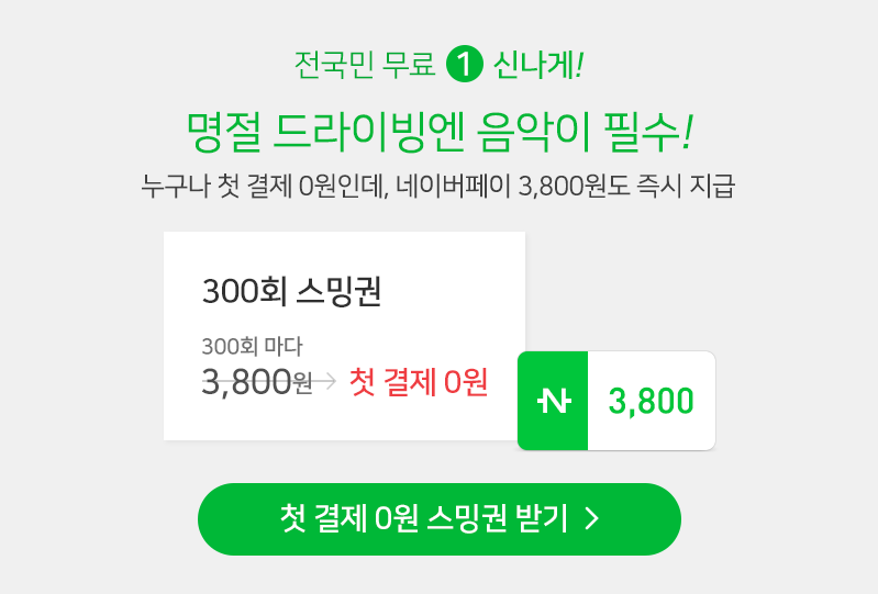 캡처.PNG