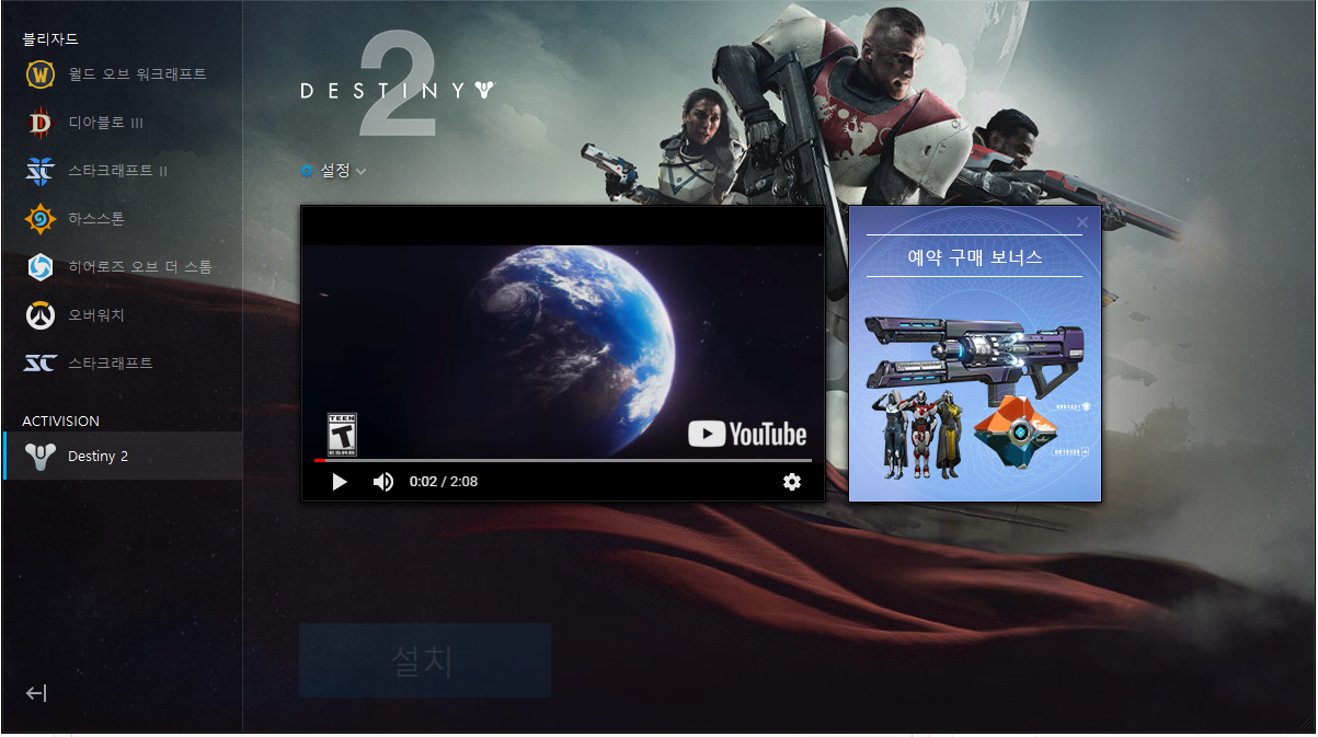 캡처.PNG