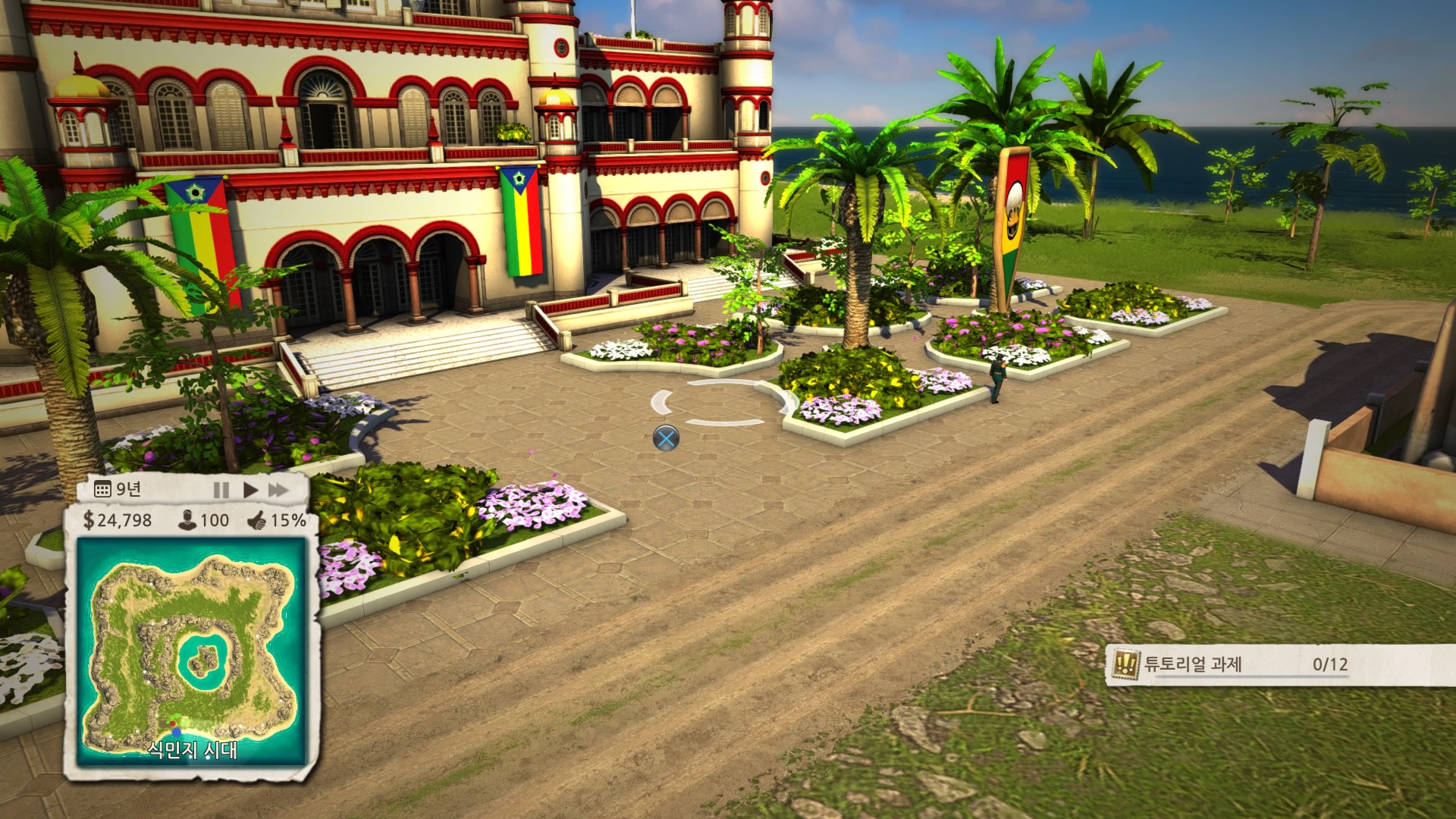 Tropico 5_20160721212509.jpg
