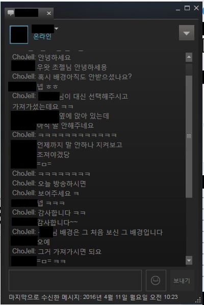 캡처.JPG