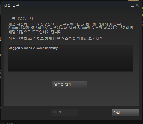 캡처.PNG