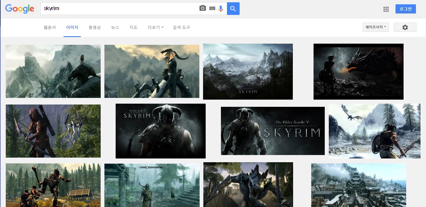 skyrim.JPG