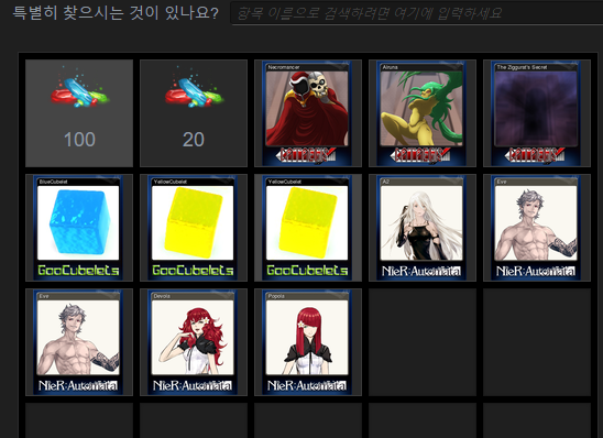 near card.PNG