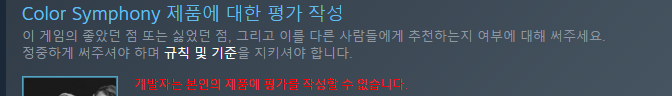 스팀오류.PNG