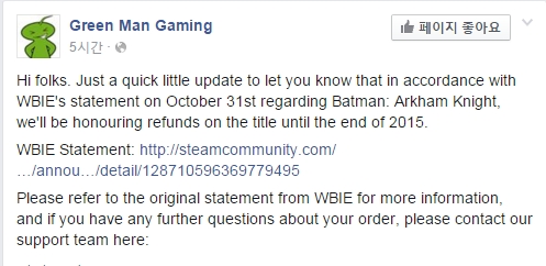 '(8) Hi folks_ Just a quick little update to let you___ - Green Man Gaming' - www_facebook_com_GreenManGaming_posts_10153802907977216__rdr=p - 220.jpg