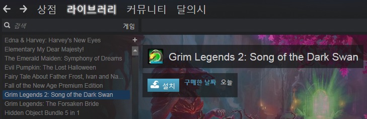 Grim Legends 2.jpg