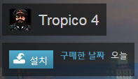 tropico4.png