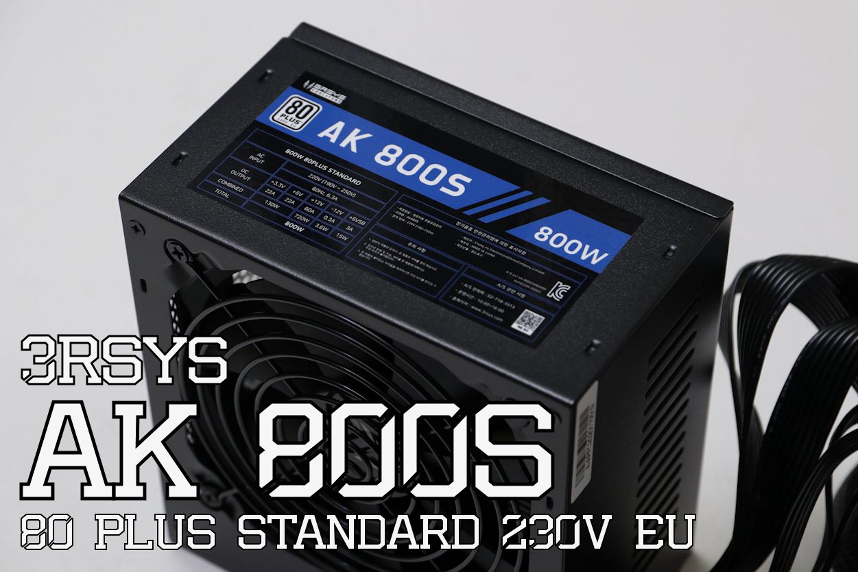 0- 3RSYS AK 800S 80 PLUS STANDARD 230V EU.jpg