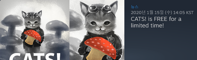 Screenshot_2020-01-16 Steam의 CATS .png