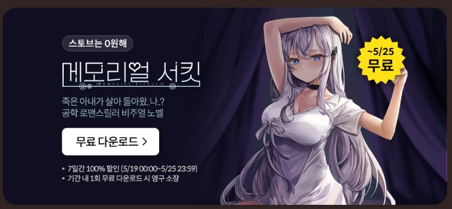 Screenshot 2025-05-19 at 14.20.40.JPG