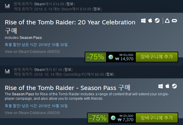 Screenshot_2018-10-23 Rise of the Tomb Raider™ 상품을 Steam에서 구매하고 75% 절약하세요 (1).png