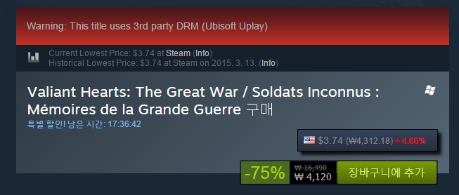 'Valiant Hearts_ The Great War™ _ Soldats Inconnus _ Mémoires de la Grande Guerre™ 상품을 Steam에서 구매하고 75% 절약하세요_' - store_steampowered_com_app_260230__snr=1_7_7_204_150_21 - 278.jpg