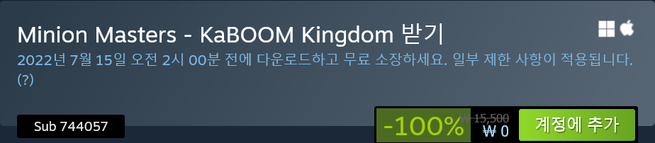 Screenshot 2022-07-08 at 10-15-52 Minion Masters - KaBOOM Kingdom 상품을 Steam에서 구매하고 100_ 절약하세요.png
