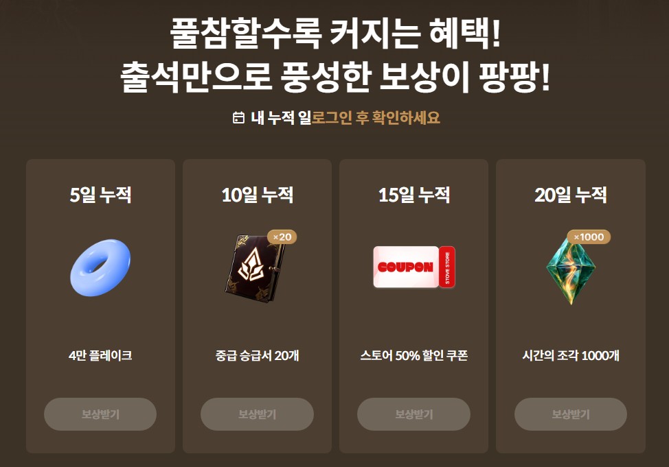 Screenshot 2025-02-01 at 13.18.50.JPG