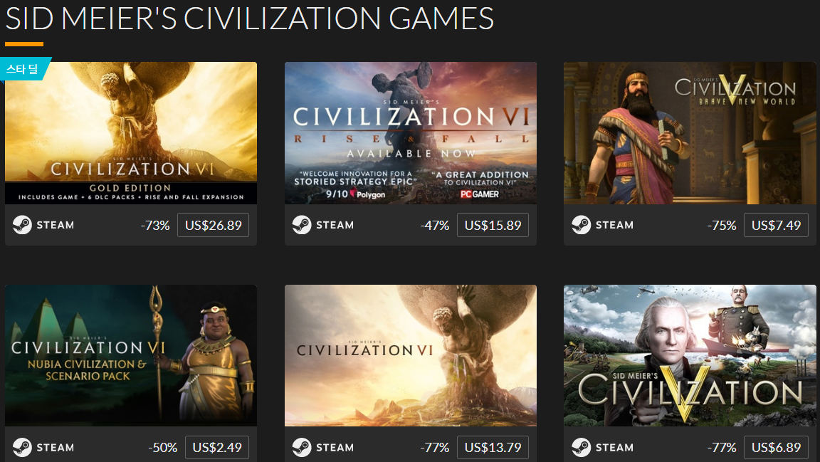 Screenshot_2019-01-22 Sid Meiers Civilization Games PC 및 Steam 키 페이지 1 Fanatical.png