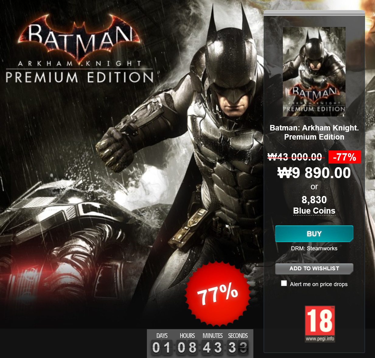 Screenshot_2019-01-28 Batman Arkham Knight Premium Edition.jpg