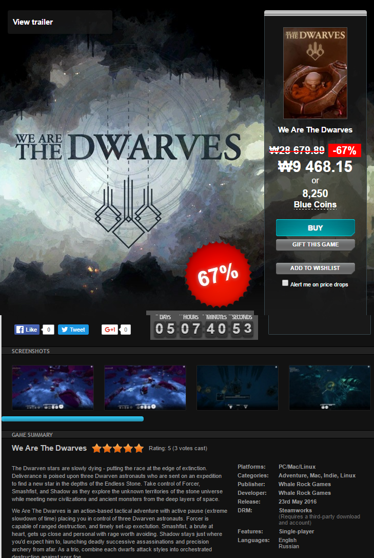 screencapture-gamersgate-DD-WE-ARE-THE-DWARVES-we-are-the-dwarves-1487748166543.png