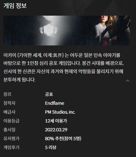 Screenshot 2024-10-23 at 18.28.25.JPG