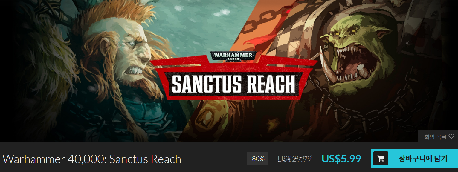Screenshot_2019-01-14 Warhammer 40,000 Sanctus Reach Windows Steam Fanatical.png