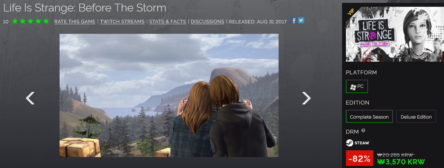 Screenshot_2020-02-11 Life Is Strange Before The Storm PC - Steam Game Keys.png