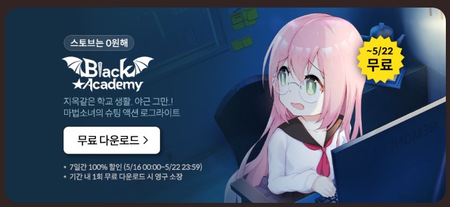 Screenshot 2025-05-16 at 21.02.32.JPG