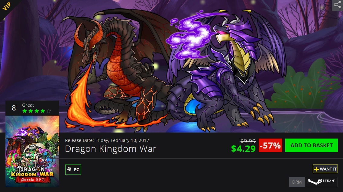 Dragon Kingdom War.jpg