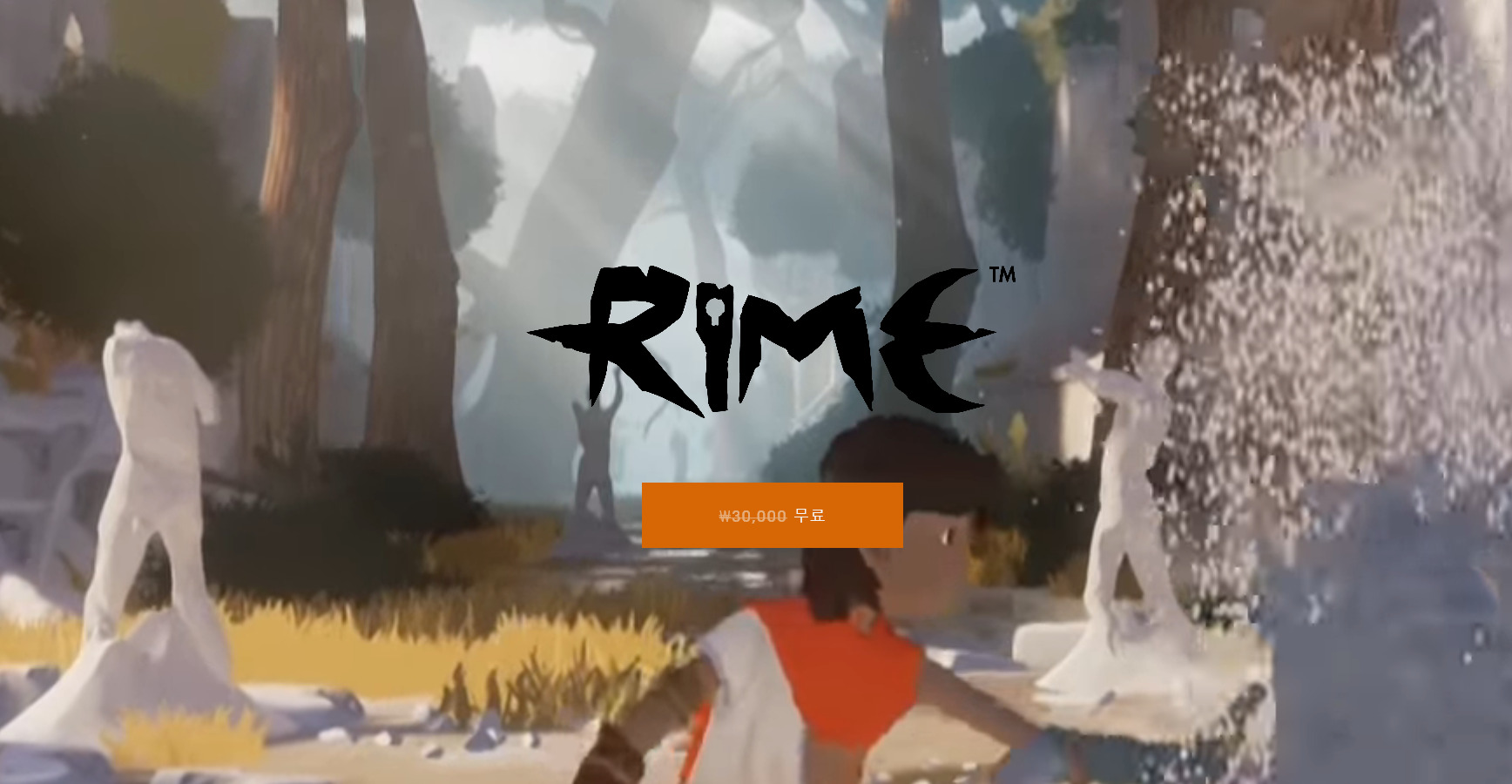 Screenshot_2019-05-24 RiME - 아름다운 불굴의 RiME 세계를 탐험하세요 .jpg