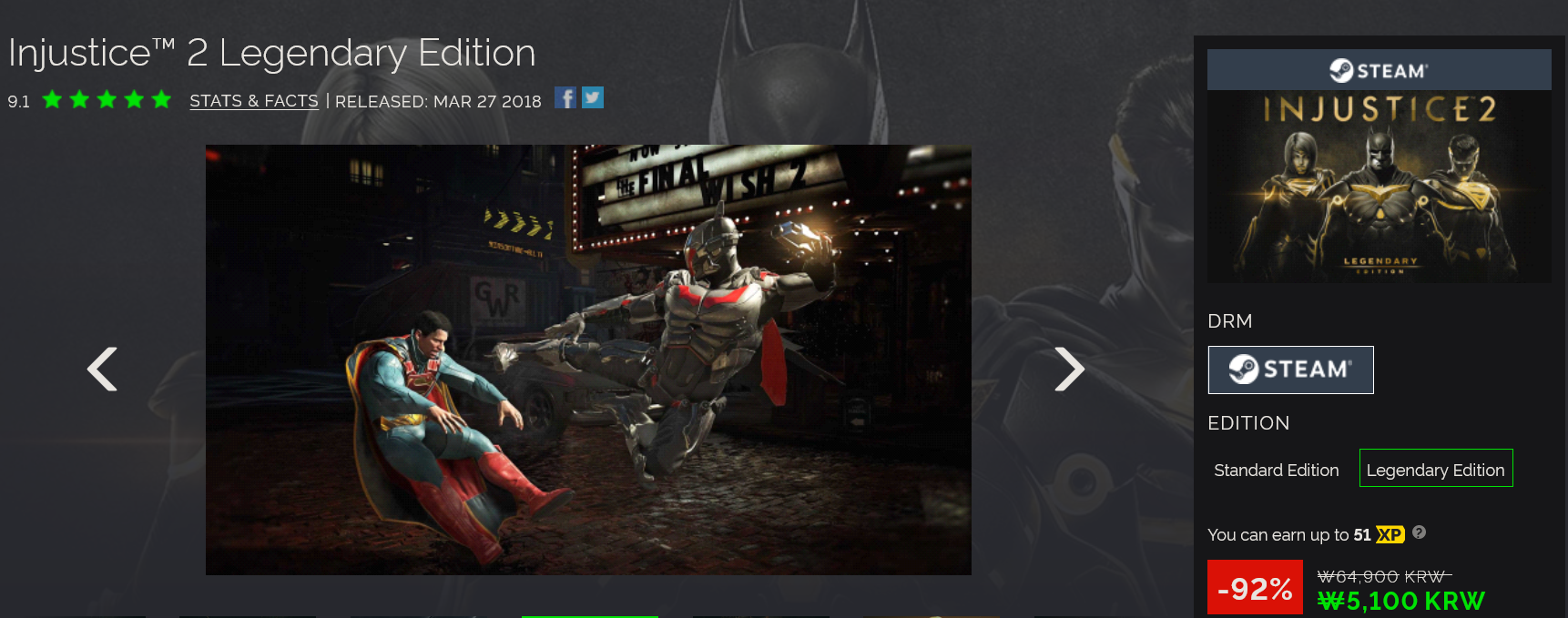 Screenshot 2023-03-12 at 22-32-52 Injustice™ 2 Legendary Edition PC - Steam Game Keys.png